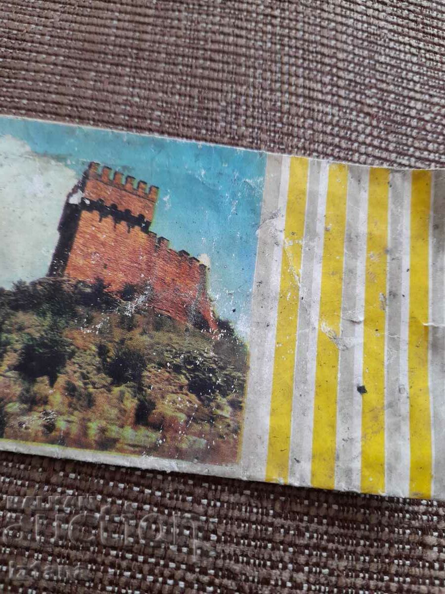 Licitație Ambalaj vechi de ciocolată fină cu lapte Republic of Svoge