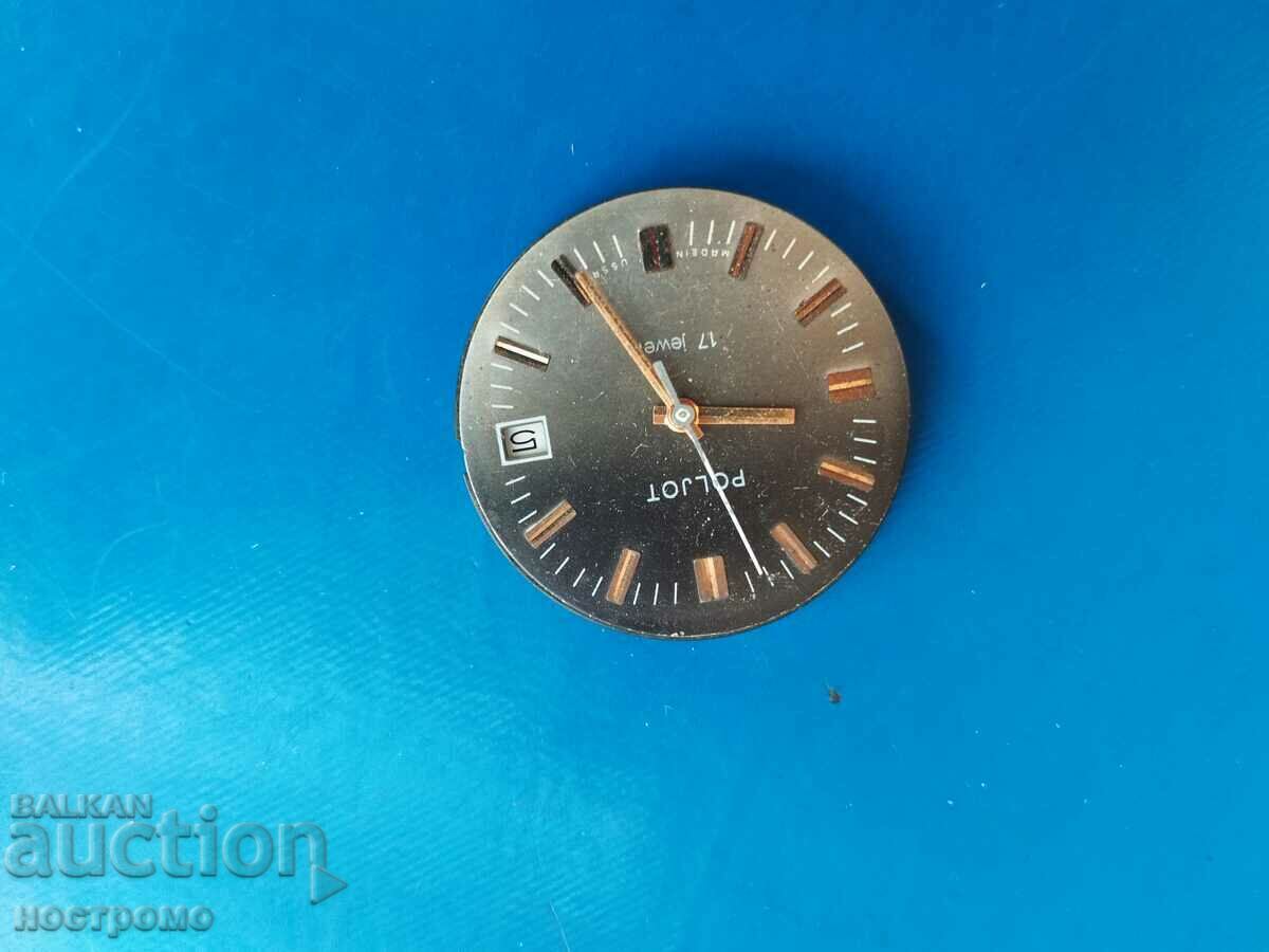 typewriter Poljot 2614 2 H - A 3212 K with price 10.00 BGN | € 5.11 typewriter Poljot 2614 2 H - A 3212 K with price 10.00 BGN | € 5.11