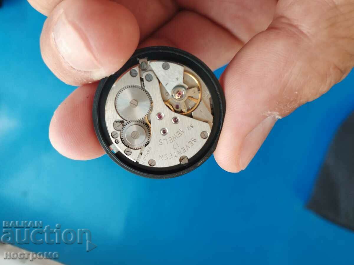 Auction typewriter Poljot 2614 2 H - A 3212 K Auction typewriter Poljot 2614 2 H - A 3212 K