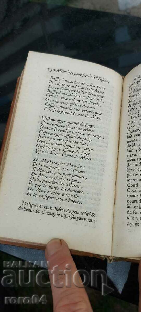 Delivery of OLD BOOK - 1750 Delivery of OLD BOOK - 1750