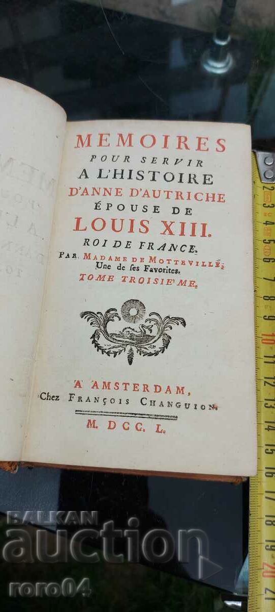 OLD BOOK - 1750