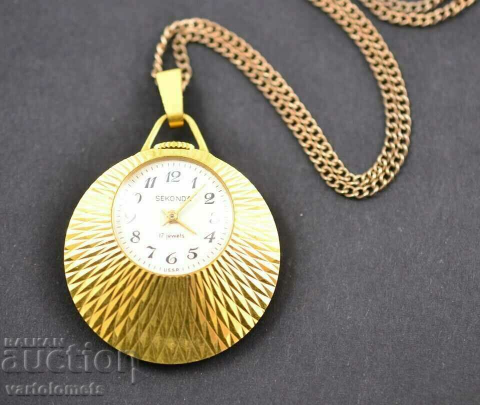 Women's watch, necklace SECOND USSR gold plating - works with price 54.00 BGN | € 27.61