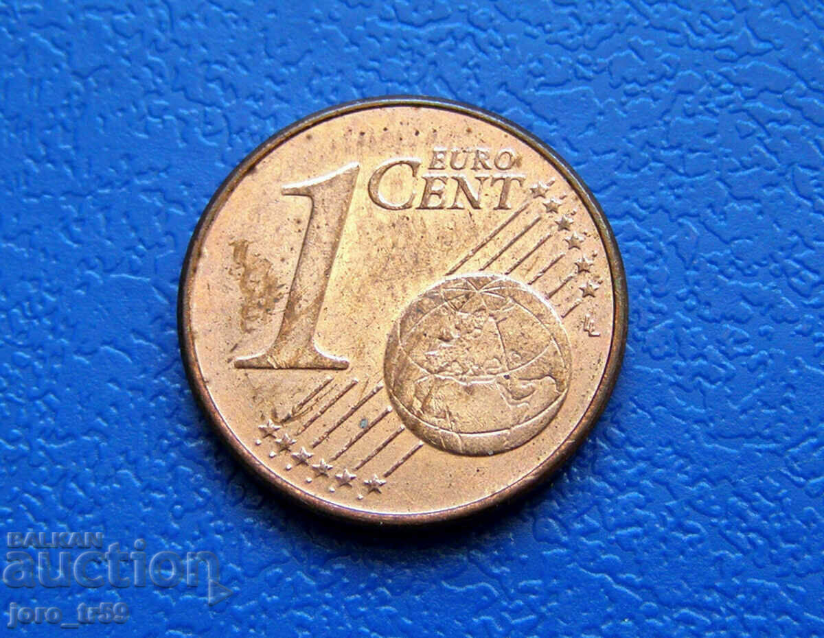 Germany 1 euro cent Euro cent 2008 A with price 0.30 BGN | € 0.15 Germany 1 euro cent Euro cent 2008 A with price 0.30 BGN | € 0.15