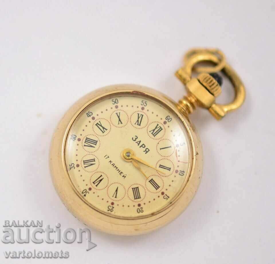 Дамски джобен часовник, огърлица ЗАРЯ СССР позлата - работи с цена 65.00 лв. | € 33.23 Дамски джобен часовник, огърлица ЗАРЯ СССР позлата - работи с цена 65.00 лв. | € 33.23