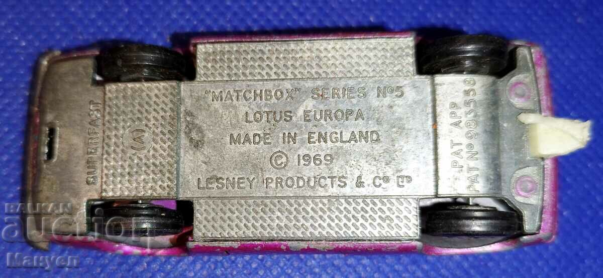 Παράδοση Πουλάω Σπιρτόκουτο "LOTUS". Παράδοση Πουλάω Σπιρτόκουτο "LOTUS".