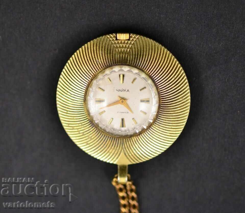 Дамски часовник, огърлица ЧАЙКА СССР позлата - работи с цена 55.00 лв. | € 28.12 Дамски часовник, огърлица ЧАЙКА СССР позлата - работи с цена 55.00 лв. | € 28.12
