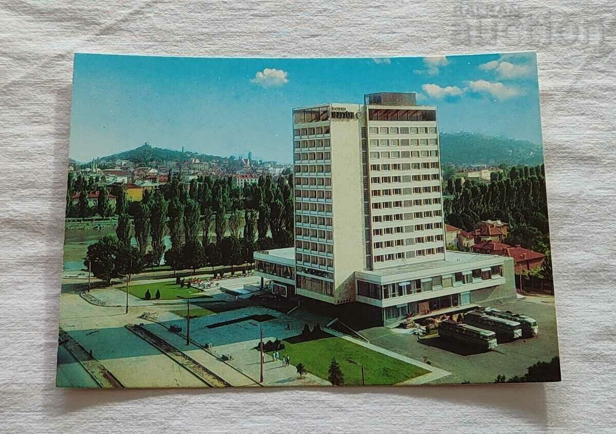 PLOVDIV HOTEL "MARITSA" 1981 Τ.Κ.