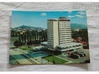 PLOVDIV HOTEL "MARITSA" 1981 P.K.