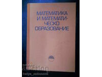 „Matematică și educație matematică”