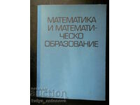 "Mathematics and Mathematical Education"