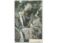 Bulgaria, Pirdop, Elensko Waterfall - Pirdop, 1919
