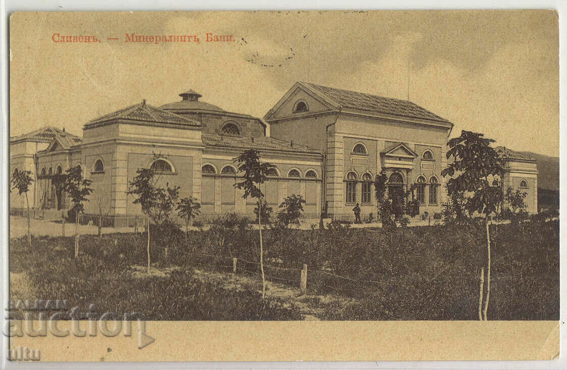 Bulgaria, Sliven - the mineral baths, 1911