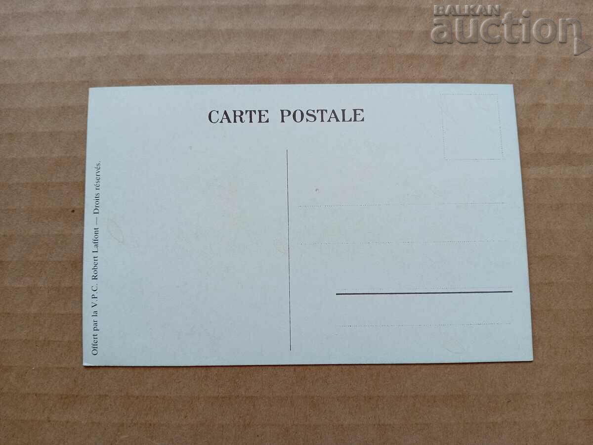 Delivery of Moscow Tsar Palace Kremlin postcard Russia Delivery of Moscow Tsar Palace Kremlin postcard Russia