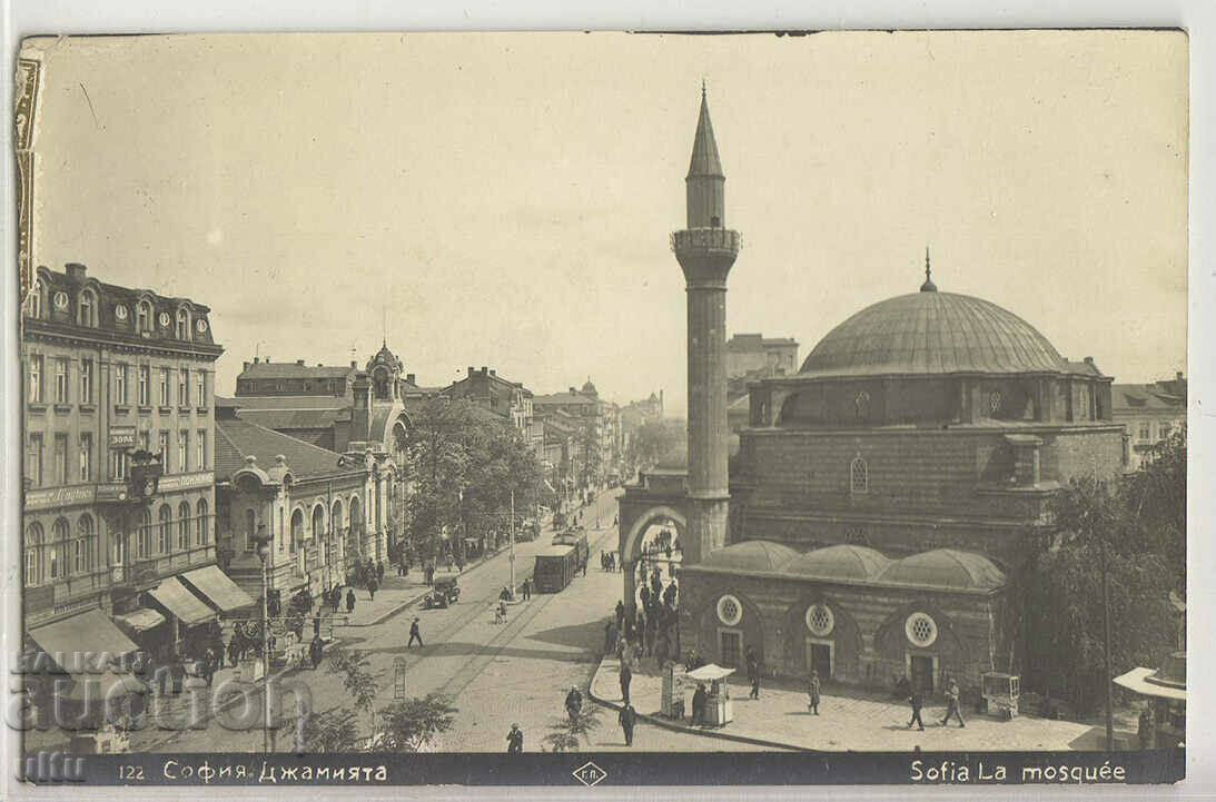 Bulgaria, Sofia, Moscheea, 1929