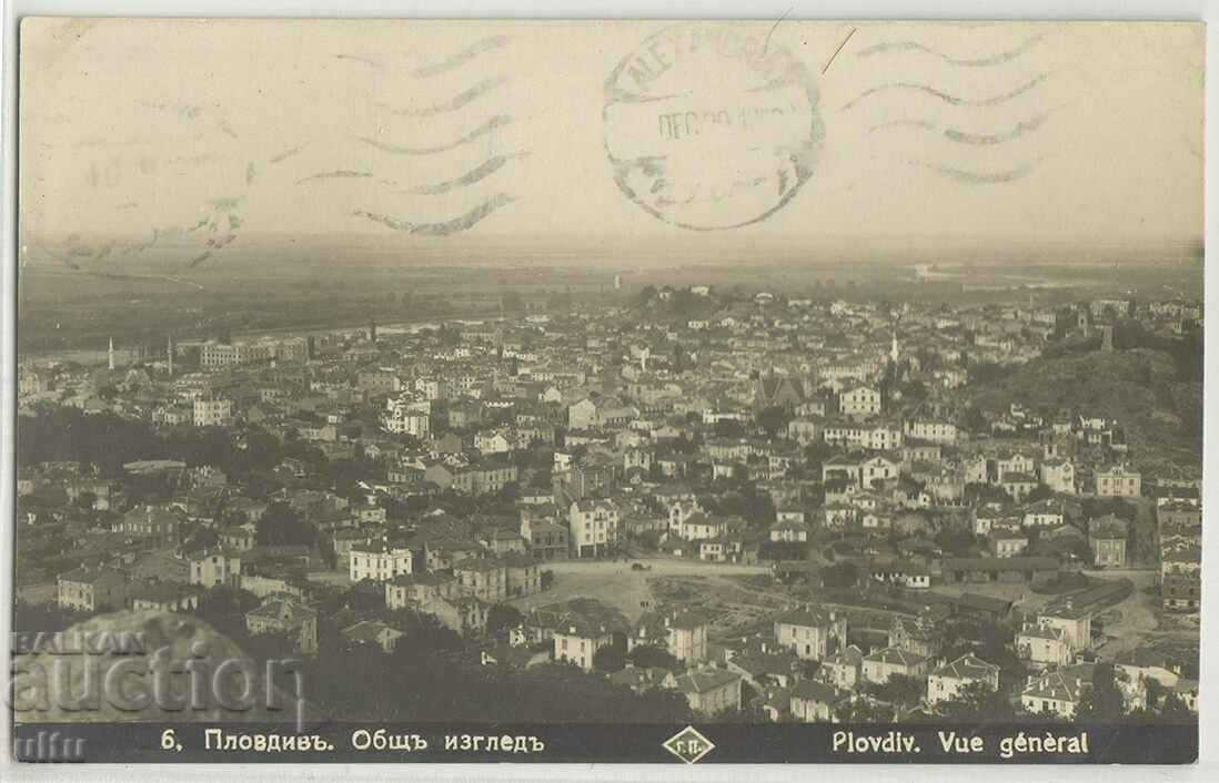 България, Пловдив, общ изглед, 1929 г.