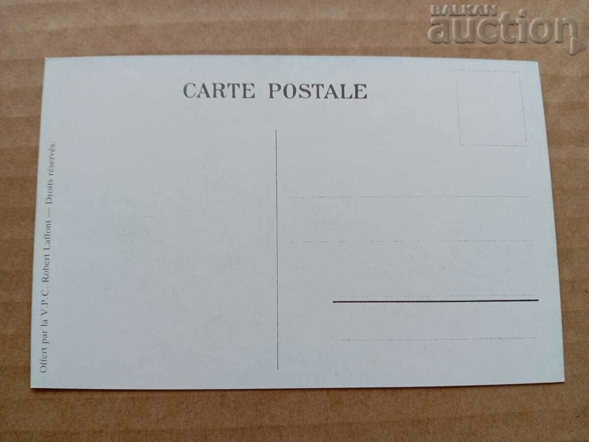 Moscow Tsar's Square Kremlin postcard Russia - 6 Moscow Tsar's Square Kremlin postcard Russia - 6