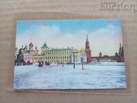 Москва Царски площад Кремъл картичка Русия