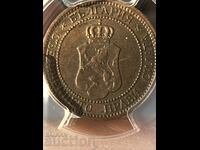 Kingdom of Bulgaria 2 cents 1912 Ferdinand PCGS AU58