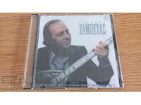 Аудио CD Giorgius Zampetas