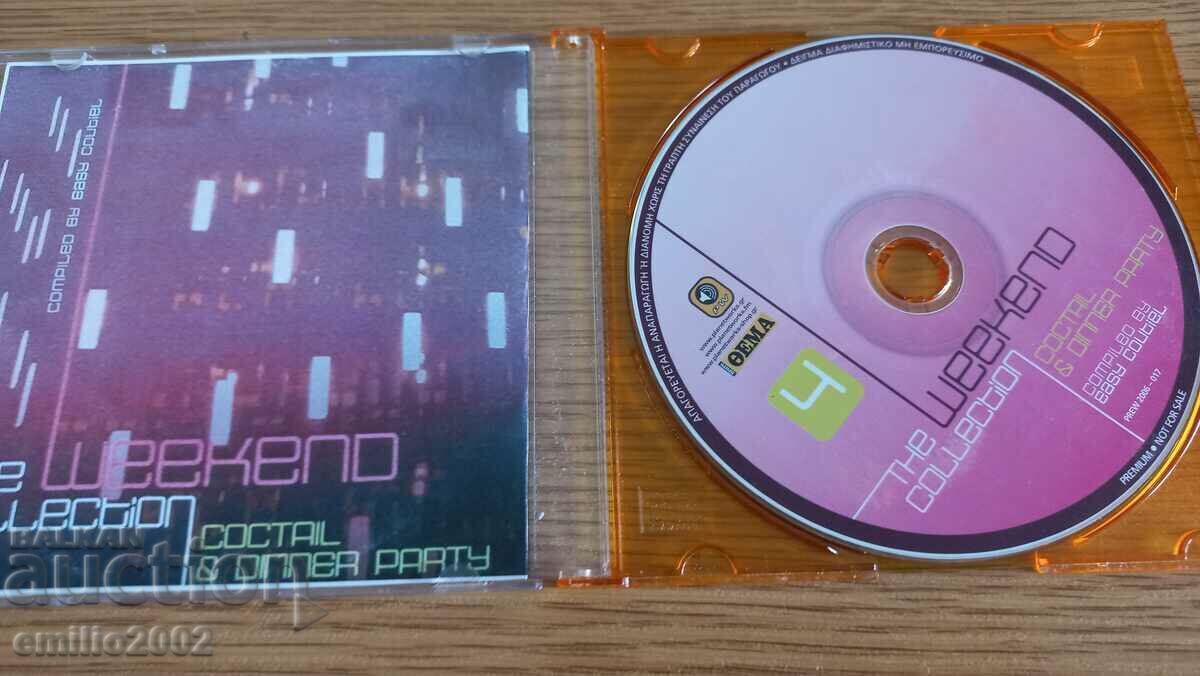 CD audio Weekend cu preț € 0.99 | 1.94 BGN