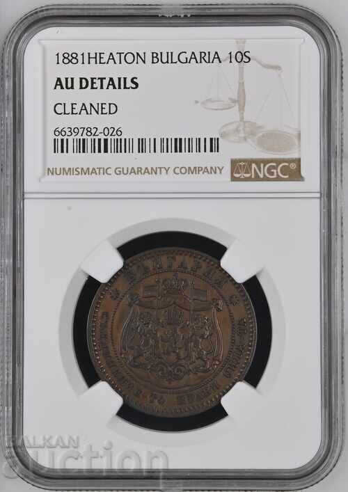 Licitație Principatul Bulgariei 10 cenți 1881 Battenberg NGC AU