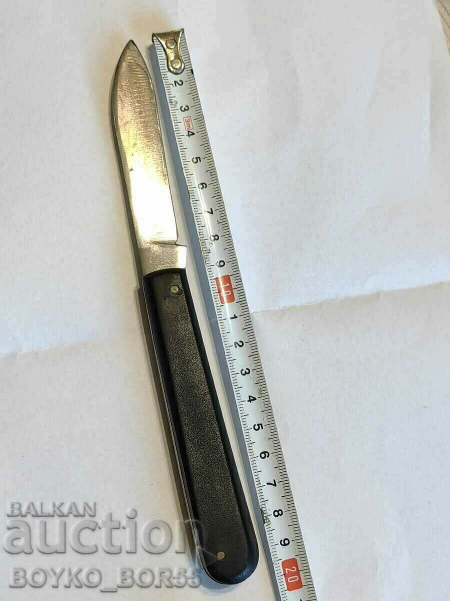 Super Rare Bulgarian Soc Leg VT Veliko Tarnovo with price 120.00 BGN | € 61.36 Super Rare Bulgarian Soc Leg VT Veliko Tarnovo with price 120.00 BGN | € 61.36