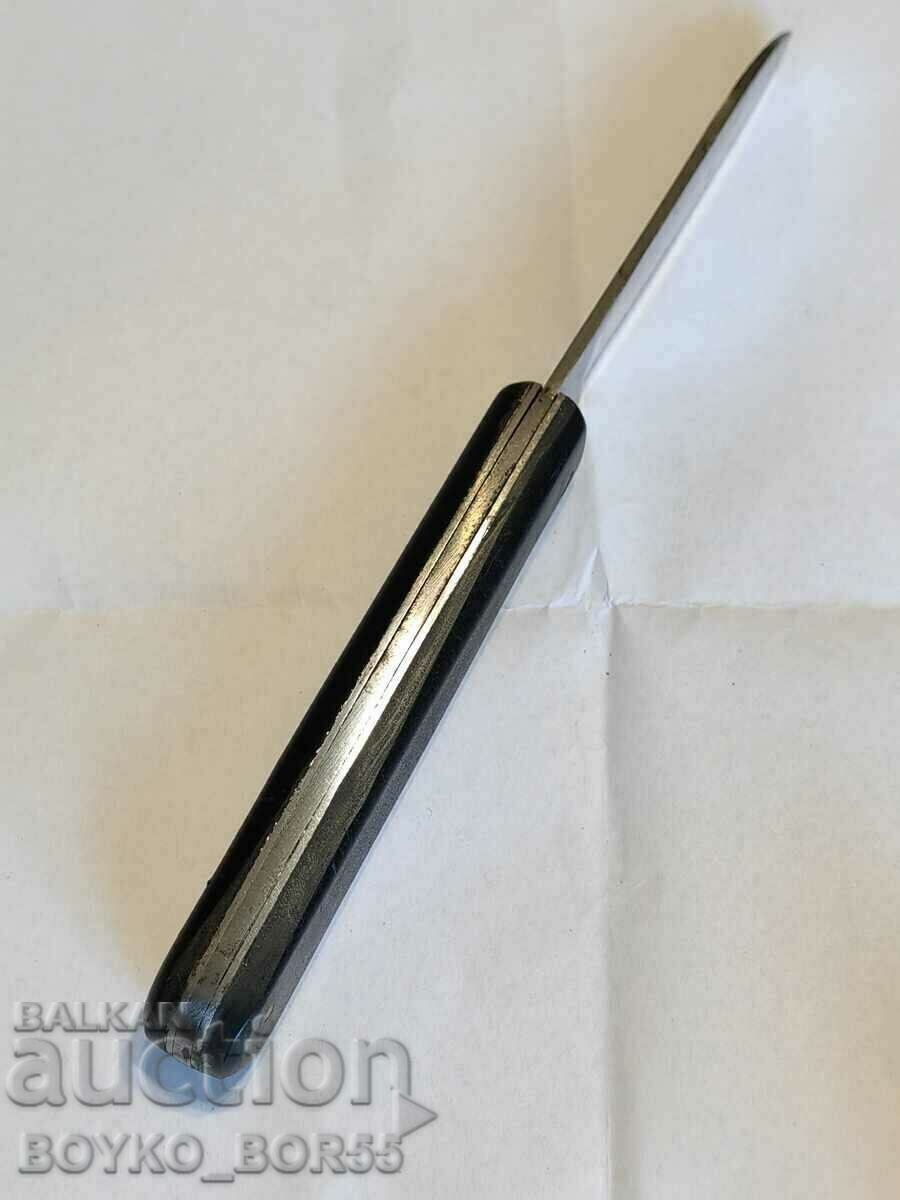 Auction Super Rare Bulgarian Soc Leg VT Veliko Tarnovo Auction Super Rare Bulgarian Soc Leg VT Veliko Tarnovo