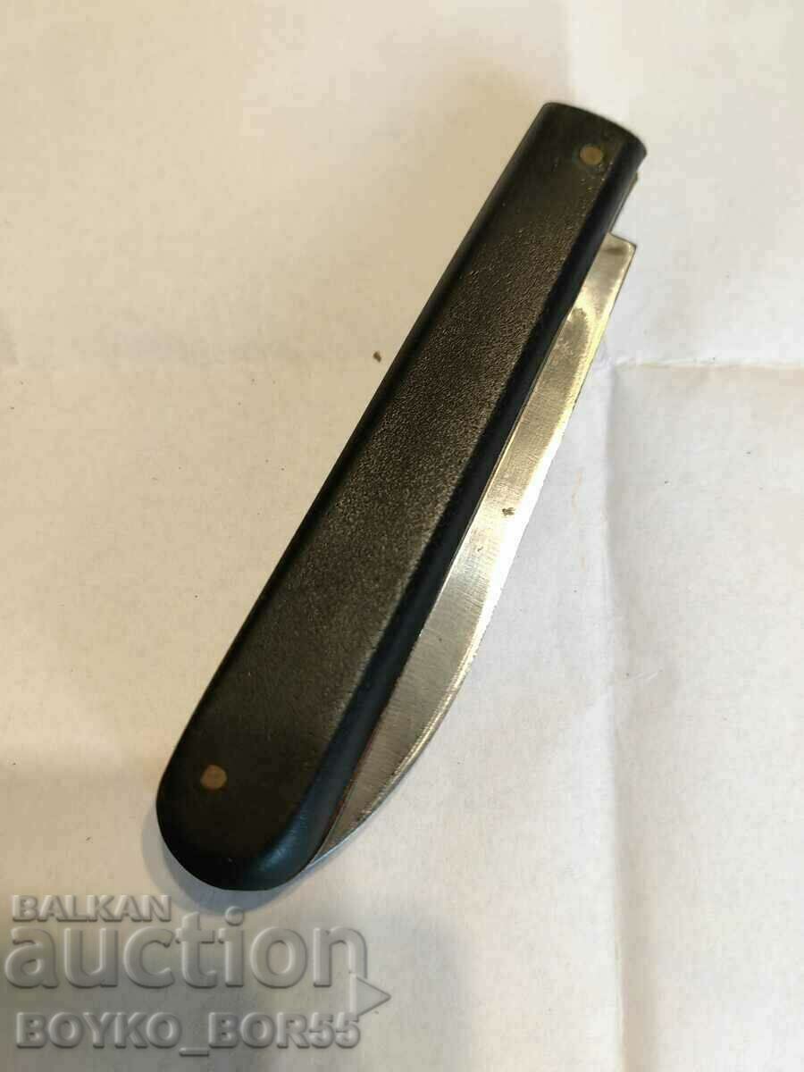 Super Rare Bulgarian Soc Leg VT Veliko Tarnovo - 7 Super Rare Bulgarian Soc Leg VT Veliko Tarnovo - 7