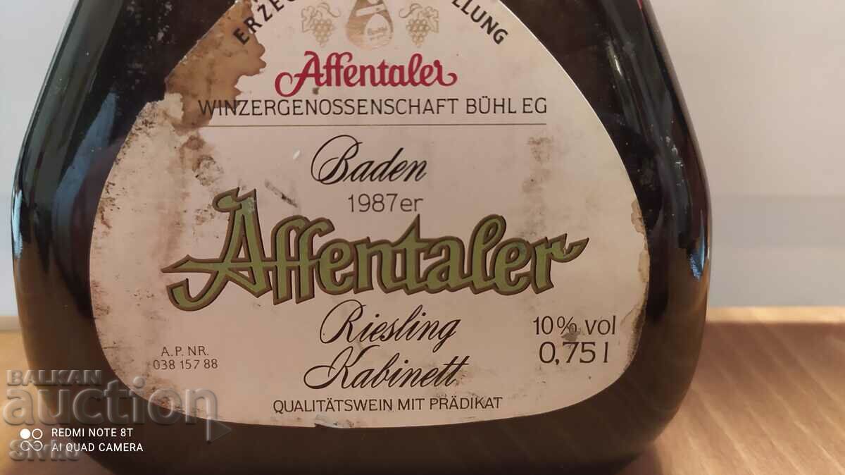 Wine Germany 1987 with price 49.99 BGN | € 25.56 Wine Germany 1987 with price 49.99 BGN | € 25.56