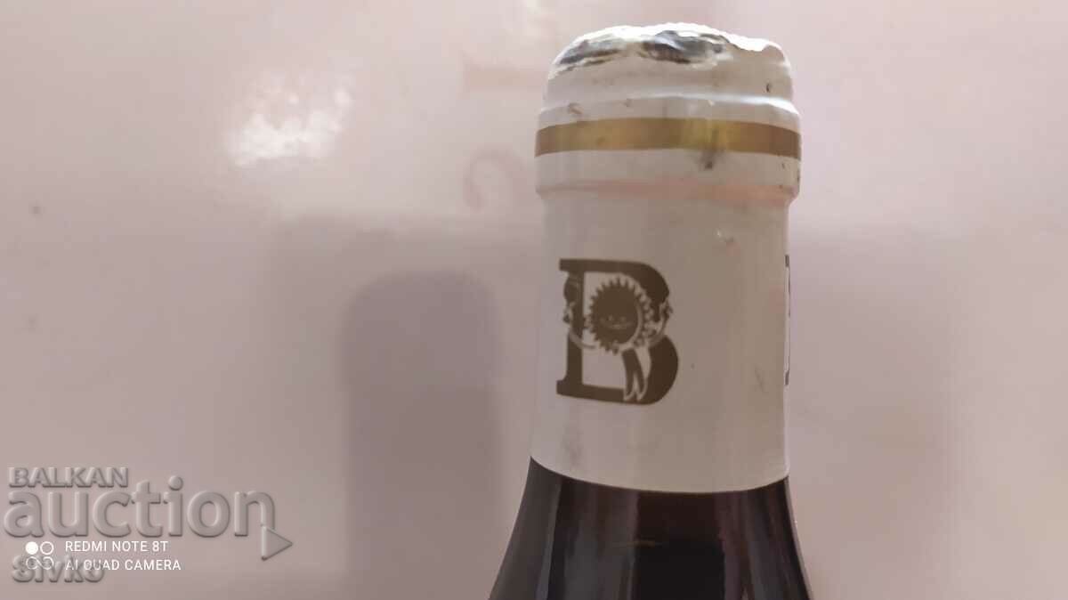 Delivery of Wine Germany 1987 Delivery of Wine Germany 1987