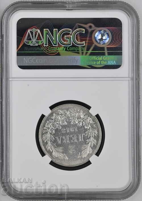 Βασίλειο της Βουλγαρίας 2 BGN 1913 Ferdinand I NGC AU 55 - 5