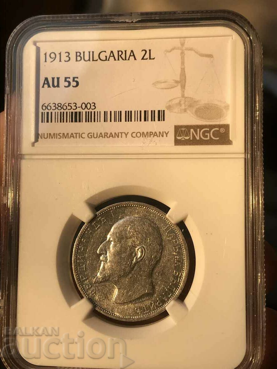 Regatul Bulgariei 2 BGN 1913 Ferdinand I NGC AU 55