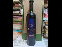 Вино Мерло България 1999