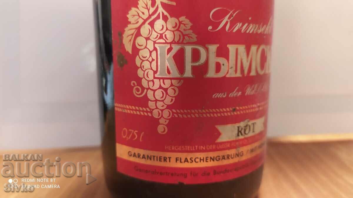 Παράδοση Ρωσική σαμπάνια για εξαγωγή Παράδοση Ρωσική σαμπάνια για εξαγωγή