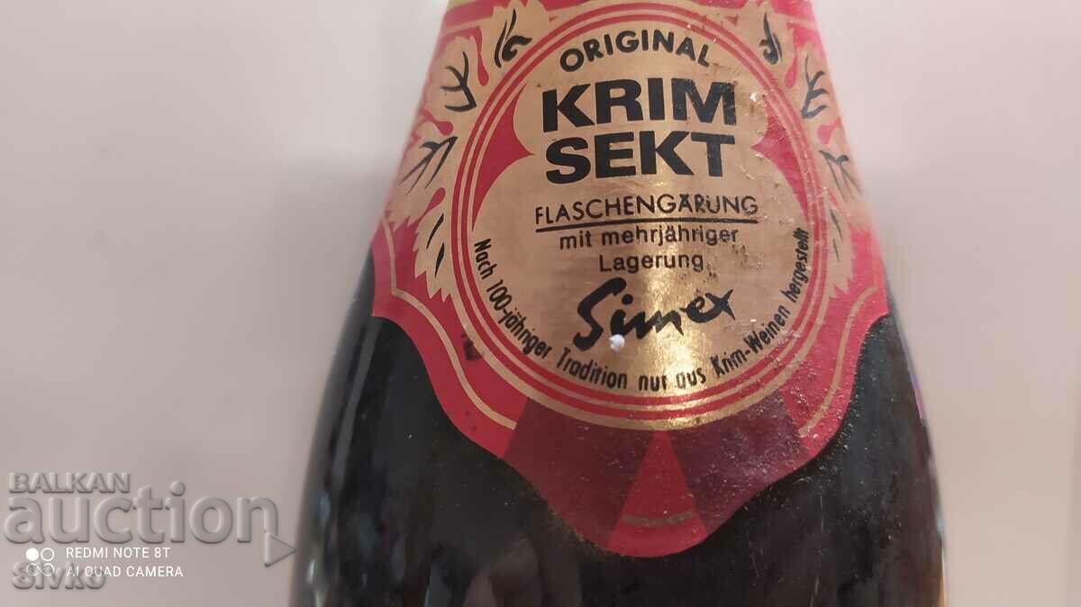 Ρωσική σαμπάνια για εξαγωγή - 5 Ρωσική σαμπάνια για εξαγωγή - 5