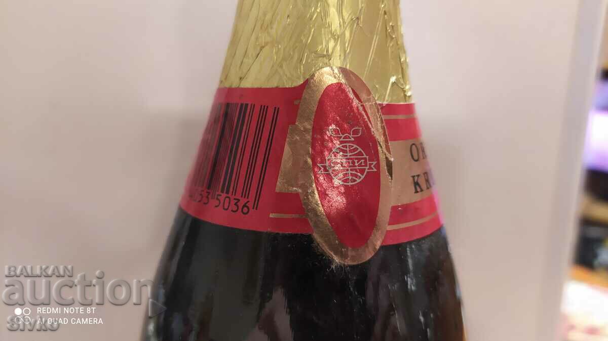 Ρωσική σαμπάνια για εξαγωγή - 6 Ρωσική σαμπάνια για εξαγωγή - 6