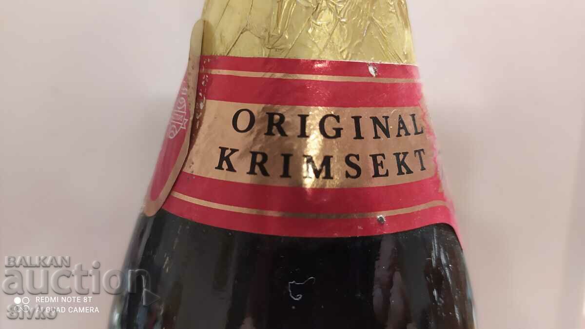 Ρωσική σαμπάνια για εξαγωγή - 7 Ρωσική σαμπάνια για εξαγωγή - 7