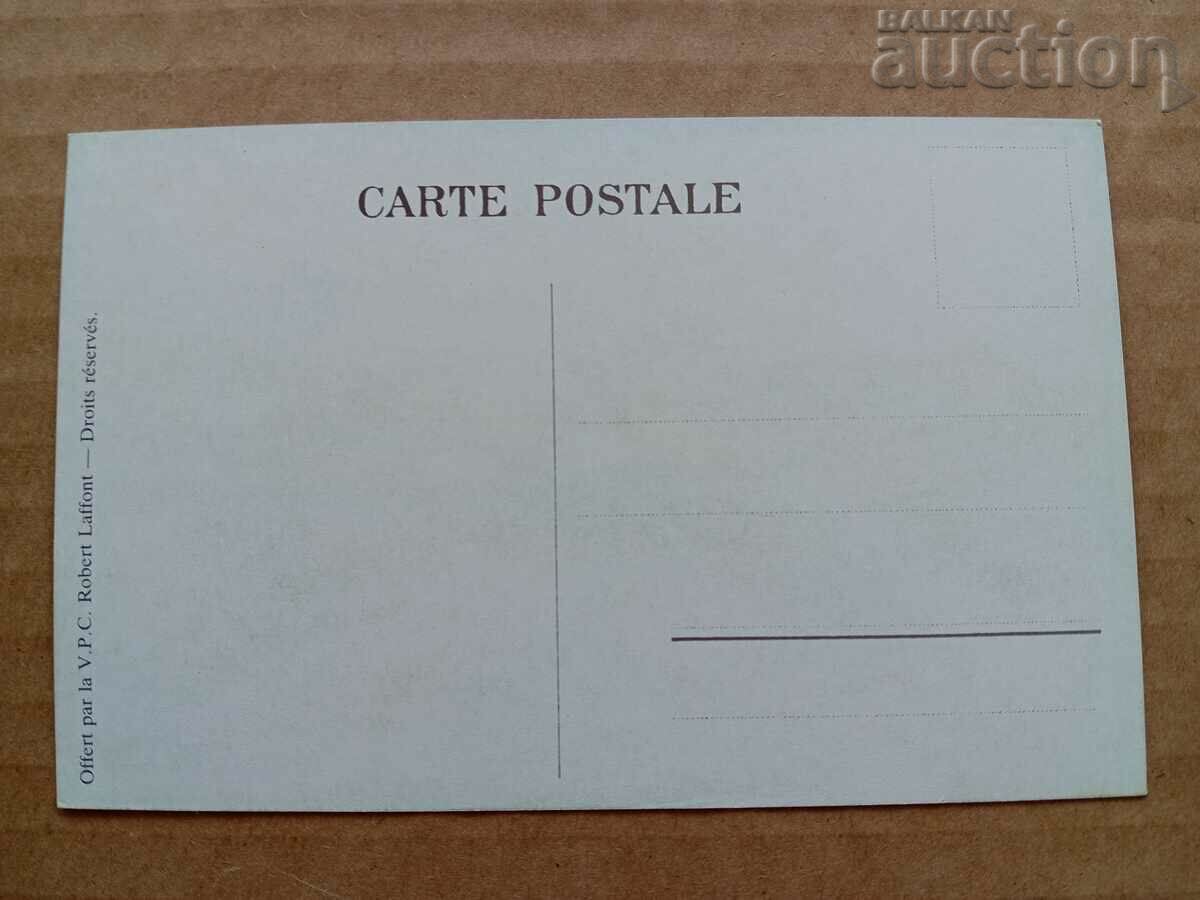 Moscow Church of Saint Basil the Blessed postcard Russia - 6 Moscow Church of Saint Basil the Blessed postcard Russia - 6