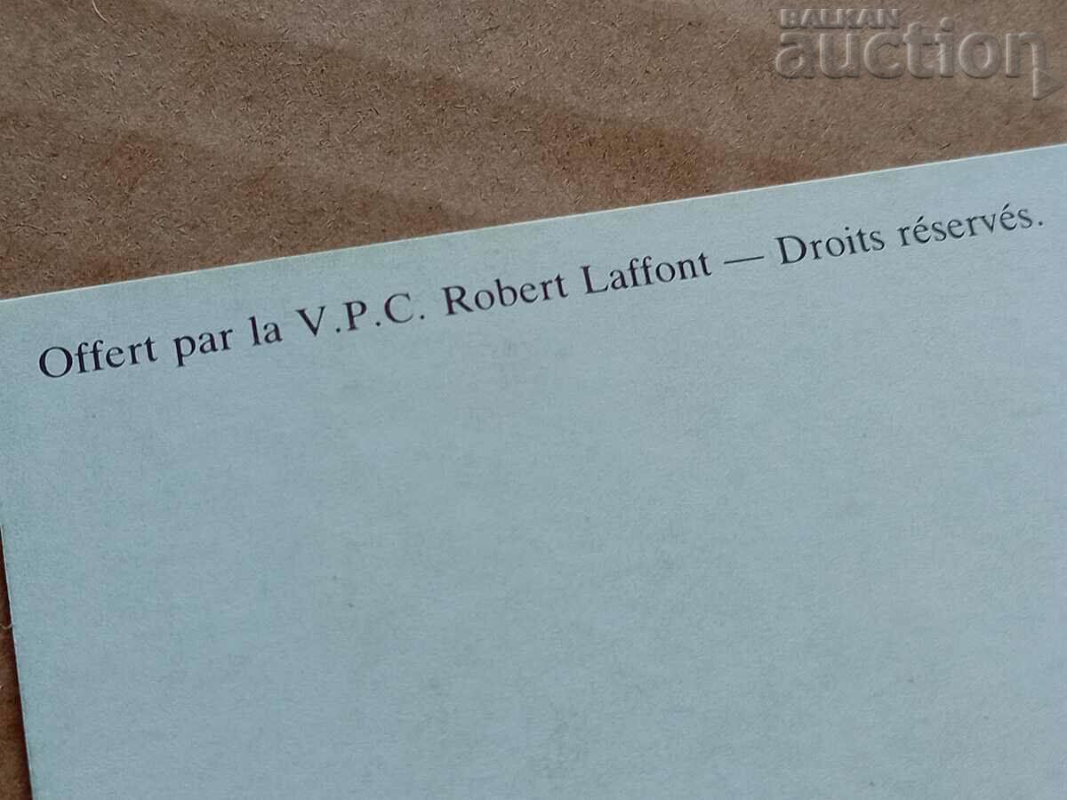 Moscow Church of Saint Basil the Blessed postcard Russia - 7 Moscow Church of Saint Basil the Blessed postcard Russia - 7