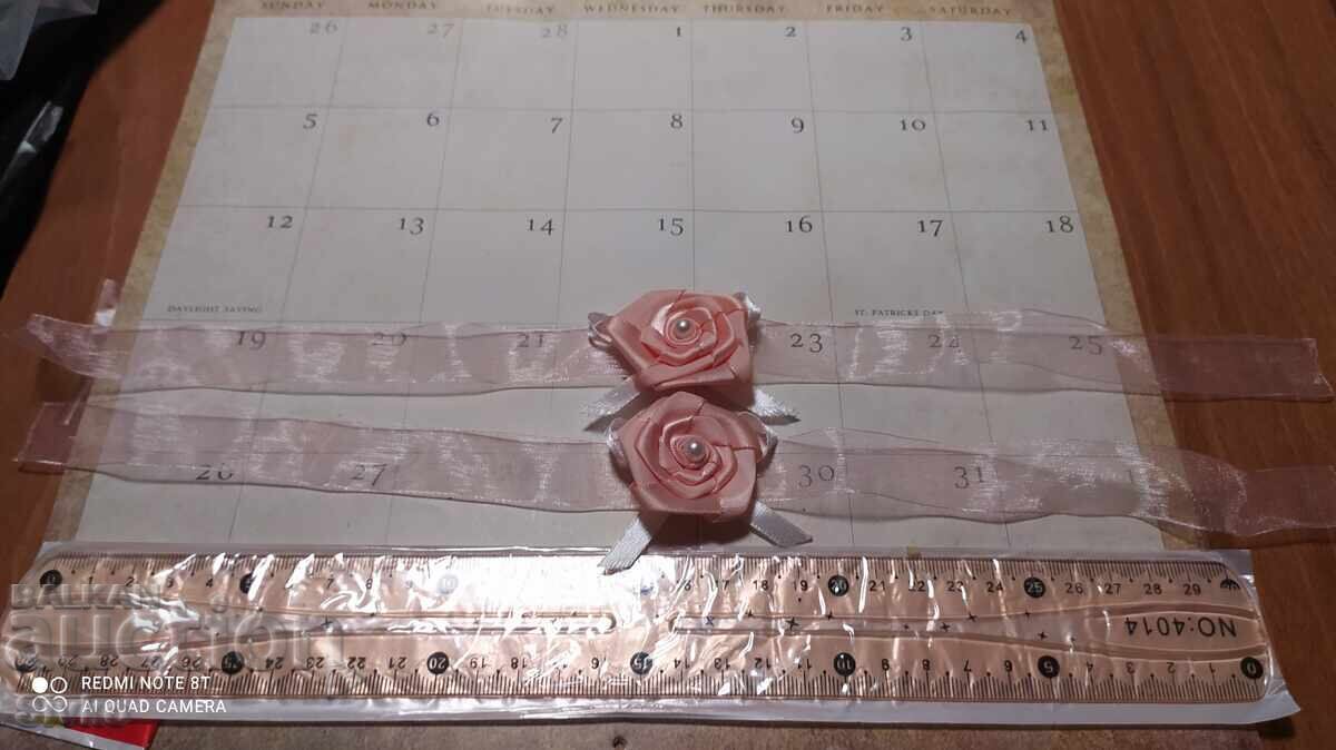 Brățări de absolvire cu preț 1.69 BGN | € 0.86