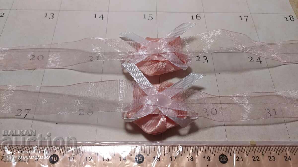 Licitație Brățări de absolvire