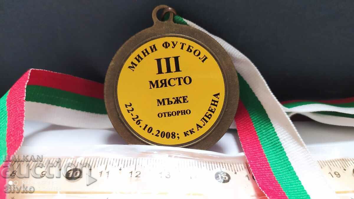 Auction Medal II Corporate Sports Games 2008 Auction Medal II Corporate Sports Games 2008