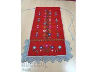 Apron with beaded embroidery