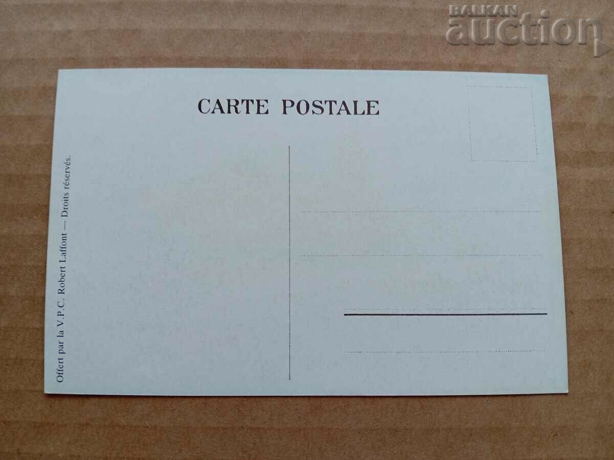 Moscow Bolshoi Moskvoretsky bridge postcard Russia - 6 Moscow Bolshoi Moskvoretsky bridge postcard Russia - 6