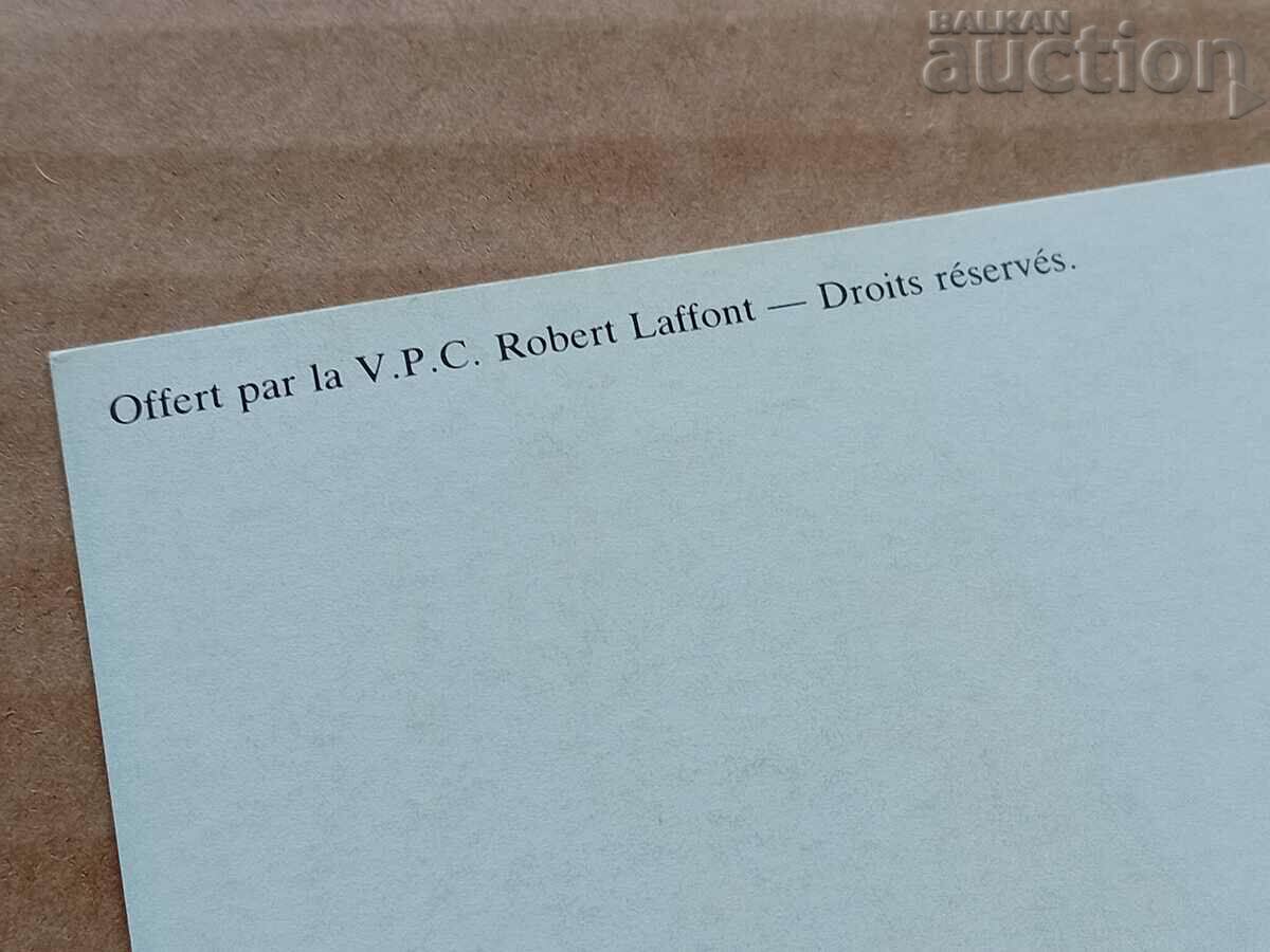 Moscow Bolshoi Moskvoretsky bridge postcard Russia - 7 Moscow Bolshoi Moskvoretsky bridge postcard Russia - 7