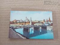 Καρτ ποστάλ της γέφυρας Μόσχα Μπολσόι Moskvoretsky Ρωσία