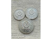 Trei monede bulgare Expoziția Mondială de Vânătoare 1981 1,2 și 5 l