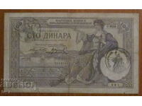 MONTENEGRO - ocupatie italiana 100 dinari 1929