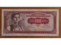 100 de dinari 1955, Iugoslavia