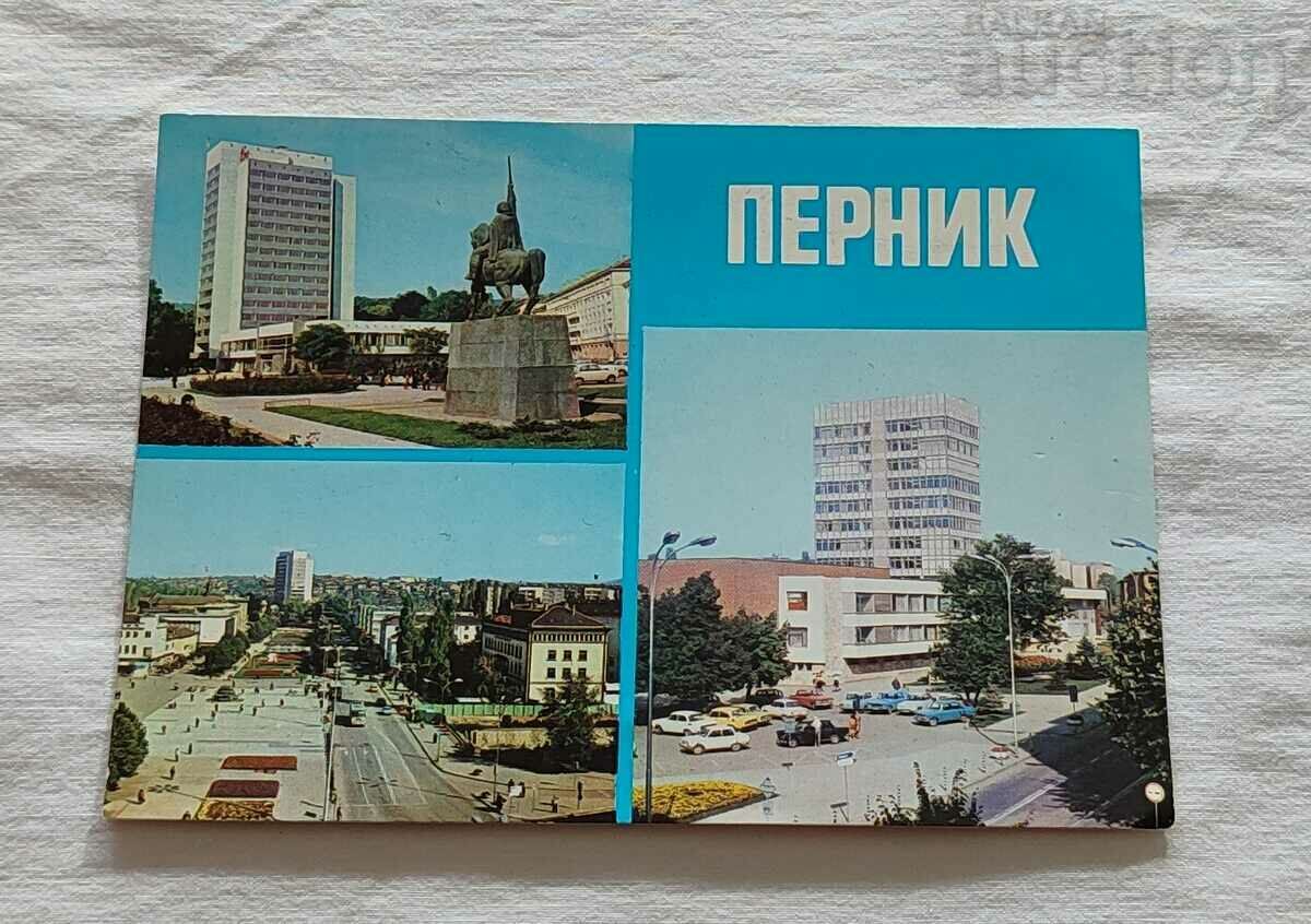 ПЕРНИК МОЗАЙКА 1980 г. П.К.